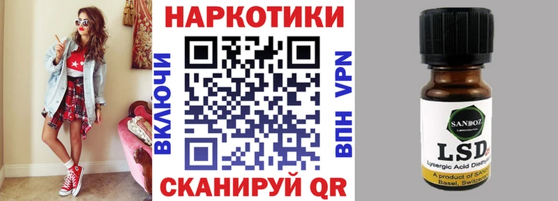 Купить наркотики цена Пушкино МАРИХУАНА  СОЛЬ  Меф мяу мяу 