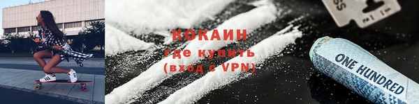 apvp Волосово