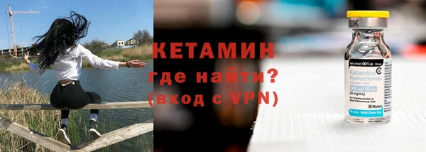 Альфа ПВП Володарск