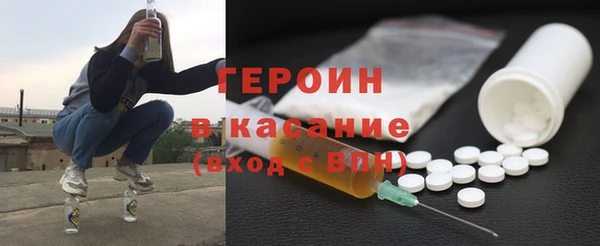 Альфа ПВП Володарск