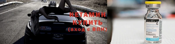 apvp Волосово