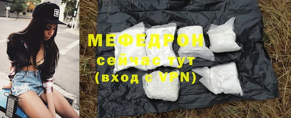 Альфа ПВП Володарск