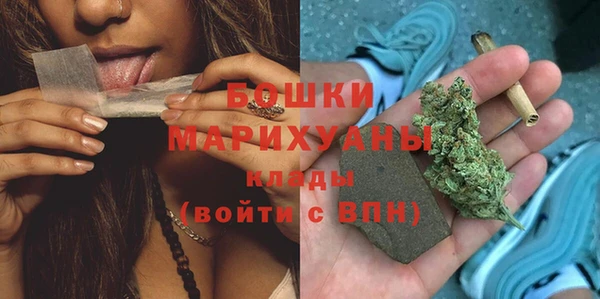 Альфа ПВП Володарск