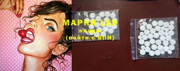 apvp Волосово