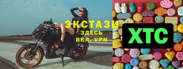 apvp Волосово