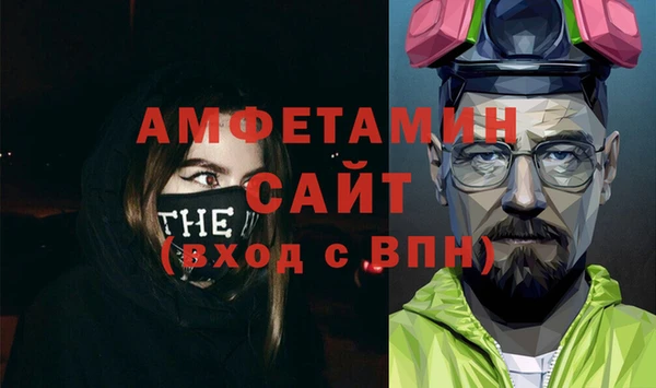 apvp Волосово