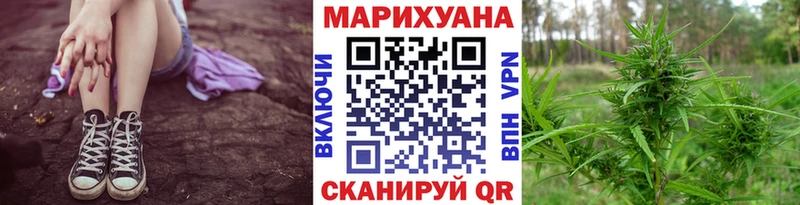 даркнет сайт  Пушкино  Шишки марихуана планчик 